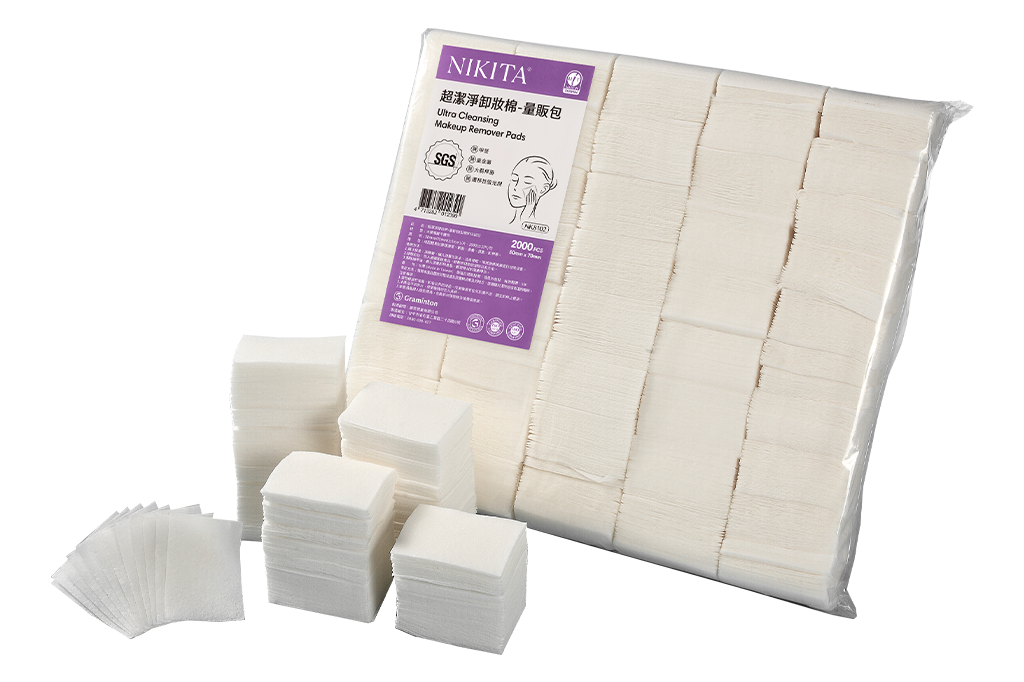 Graminton Cleansing Makeup Remover Pad (1)